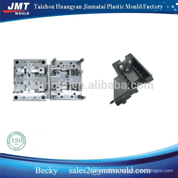 Auto parts Mould -Rearview -Base Mould Plastic Injection Mould